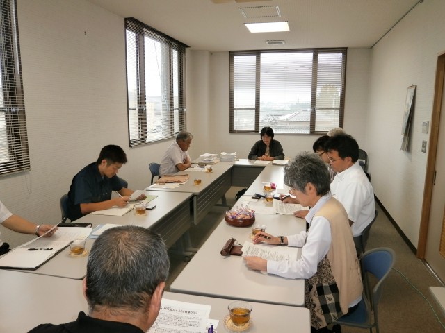 ここだに　会議