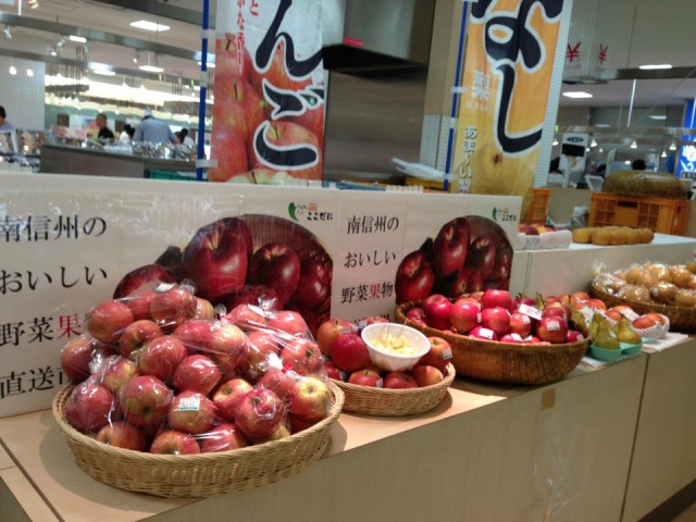 富山大和百貨店　りんご催事
