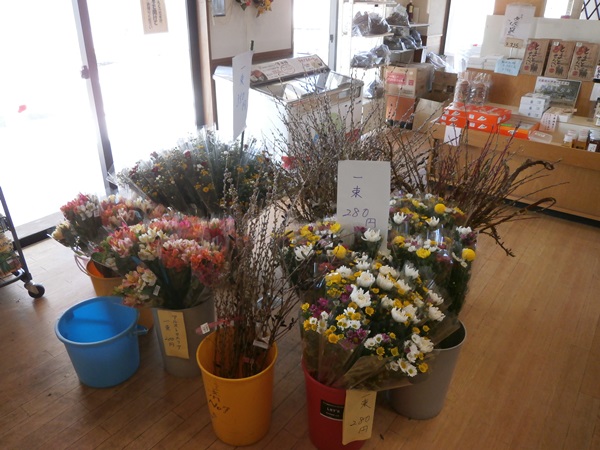 お彼岸　花フェア