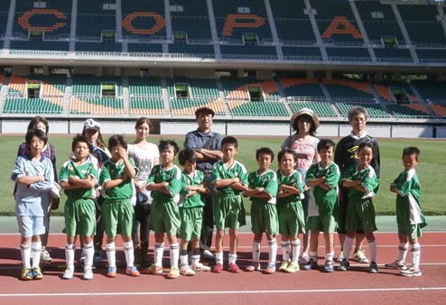 三遠南信ふれあいサッカー大会